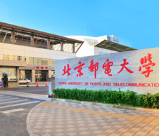 北京郵電大學(xué)網(wǎng)絡(luò)設(shè)備供應(yīng)及搭建